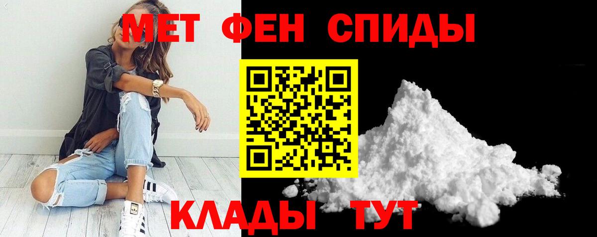 АМФ VHQ Всеволожск