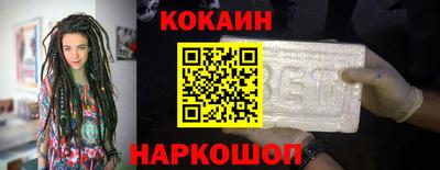 прущая мука Ефремов