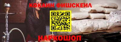 прущая мука Ефремов