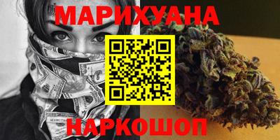прущая мука Ефремов