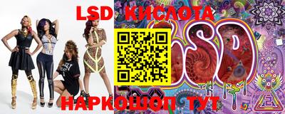 прущая мука Ефремов