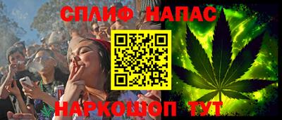 прущая мука Ефремов