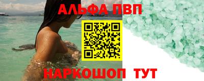 прущая мука Ефремов