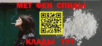 прущая мука Ефремов