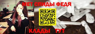 прущая мука Ефремов