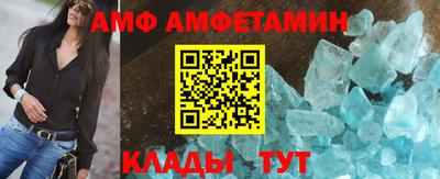 прущая мука Ефремов
