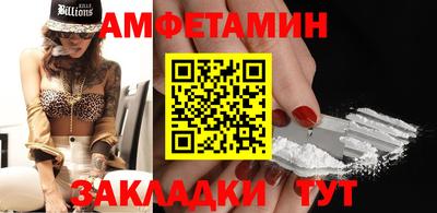 прущая мука Ефремов