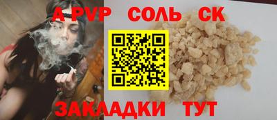 прущая мука Ефремов