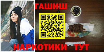 прущая мука Ефремов