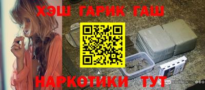 прущая мука Ефремов