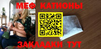 прущая мука Ефремов