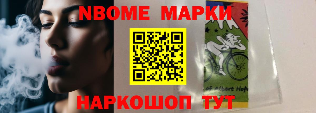 Лсд 25 экстази ecstasy Всеволожск