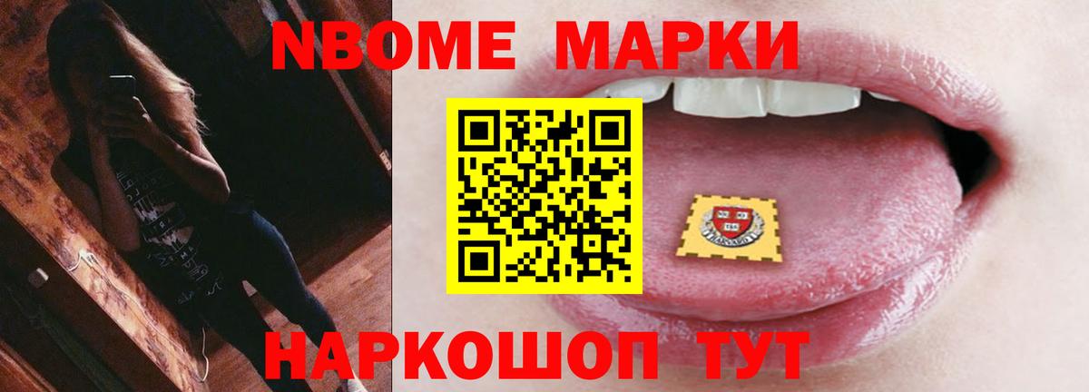 Всеволожск  Лсд 25 экстази  Вход с VPN  Лсд 25 экстази кислота  LSD-25 экстази кислота 
